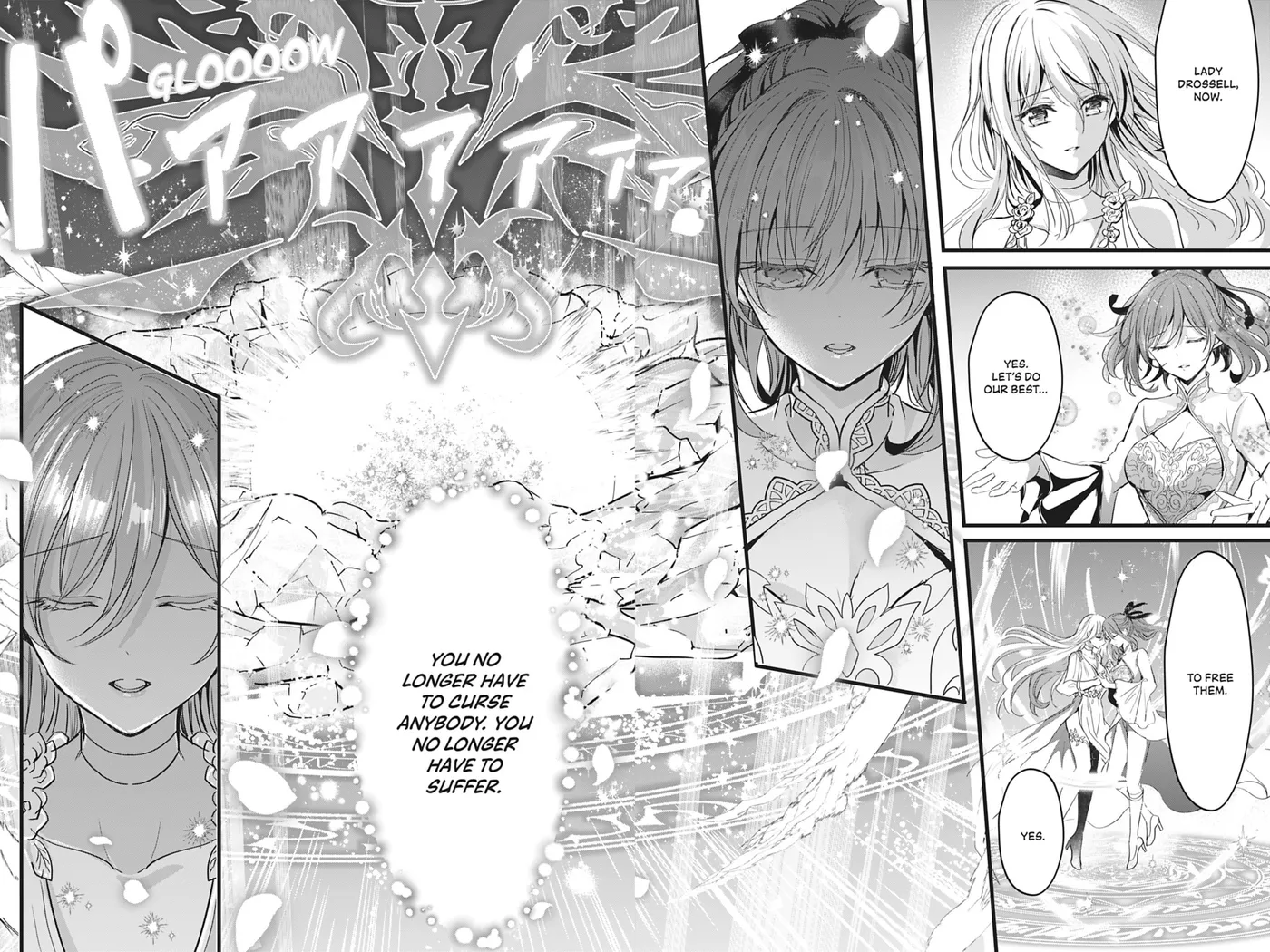 Oujo Denka wa Oikari no you desu Chapter 27 page 18 - 