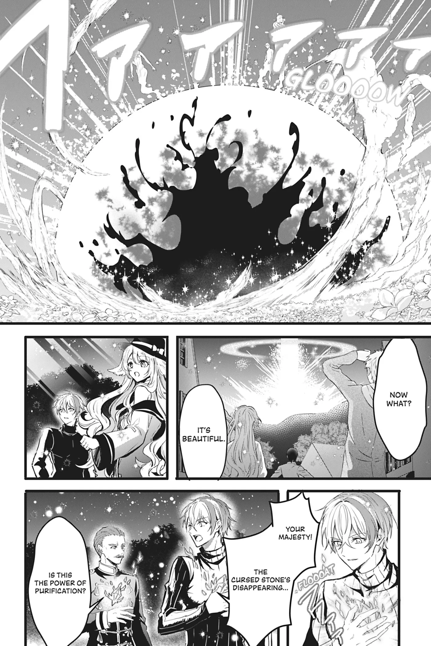 Oujo Denka wa Oikari no you desu Chapter 27 page 19 - 