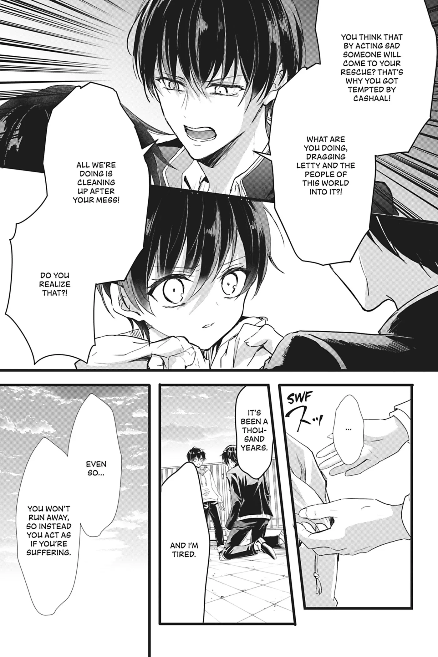 Oujo Denka wa Oikari no you desu Chapter 27 page 5 - 