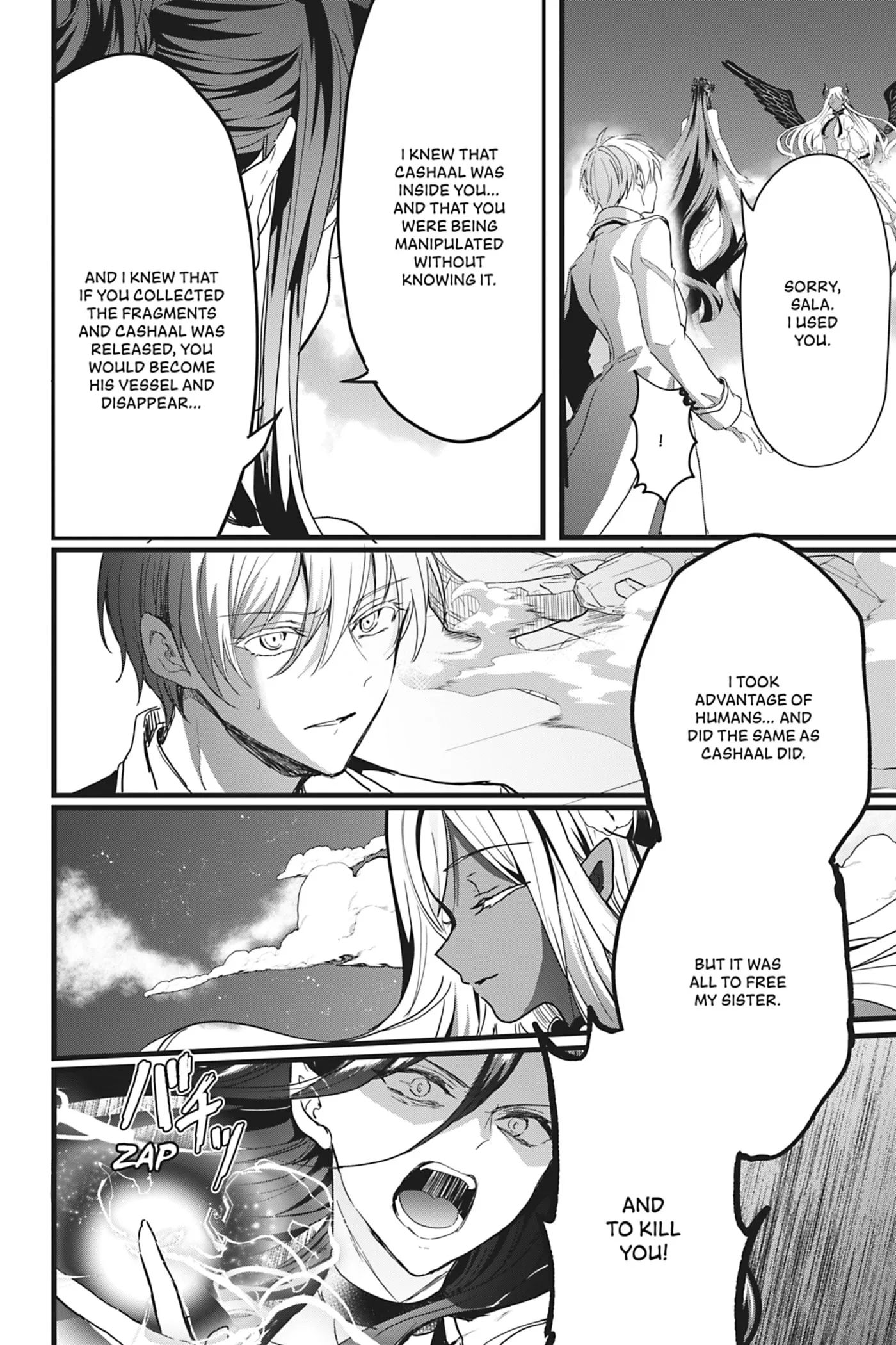Oujo Denka wa Oikari no you desu Chapter 28 page 2 - 