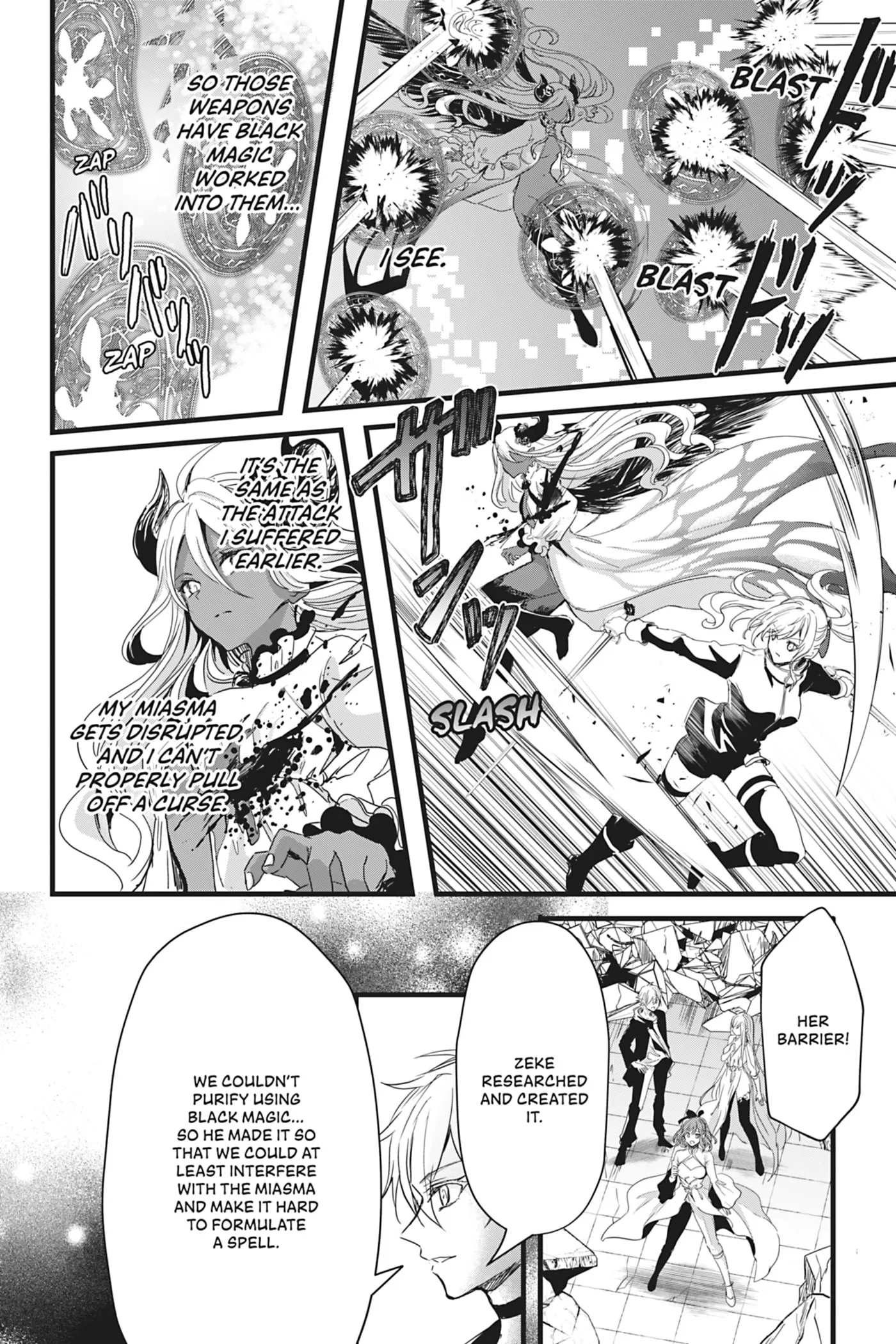 Oujo Denka wa Oikari no you desu Chapter 28 page 13 - 