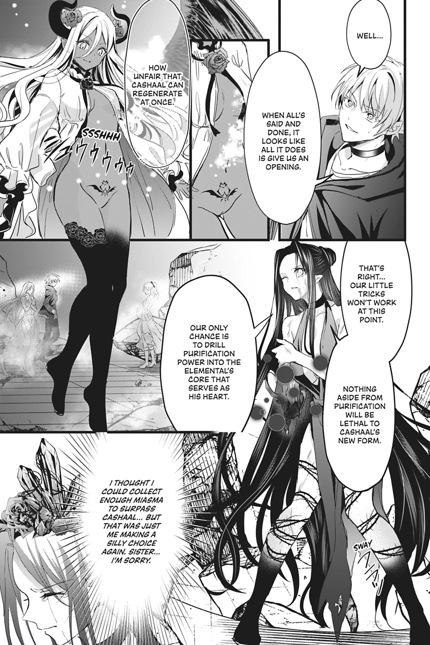 Oujo Denka wa Oikari no you desu Chapter 28 page 14 - 