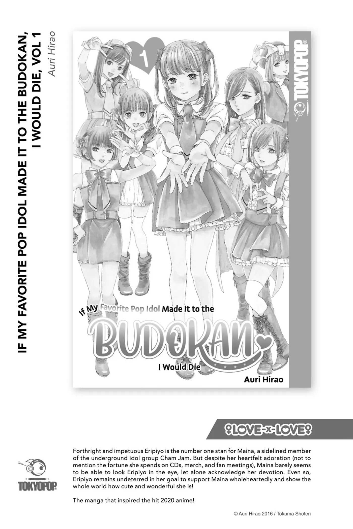 Oujo Denka wa Oikari no you desu Chapter 28 page 47 - 