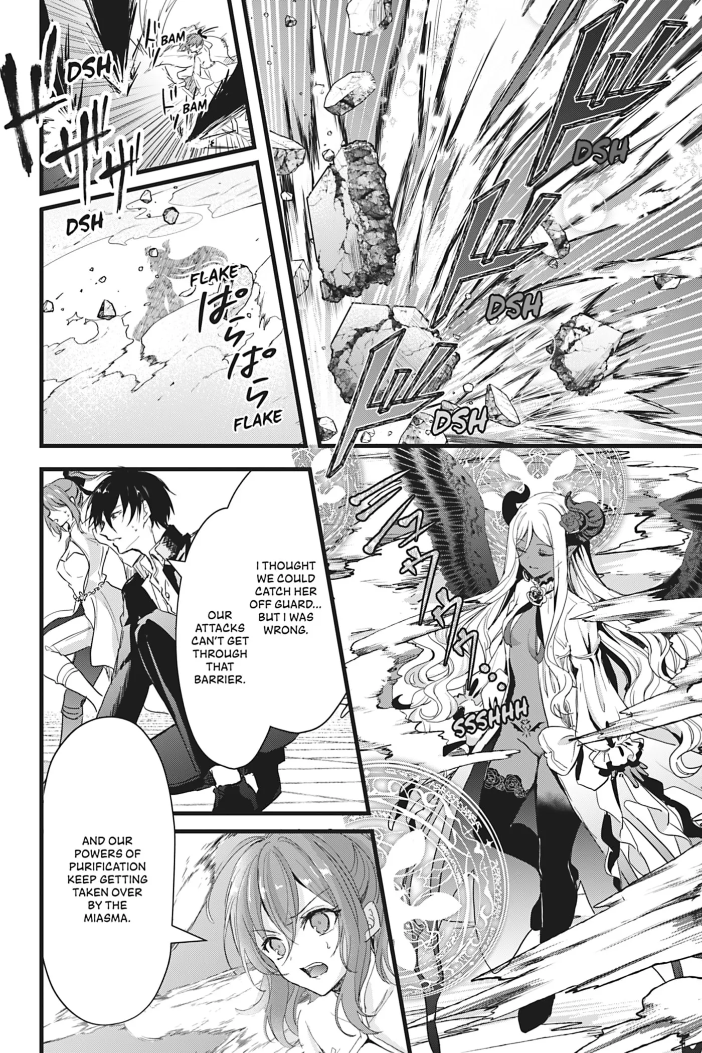 Oujo Denka wa Oikari no you desu Chapter 28 page 8 - 