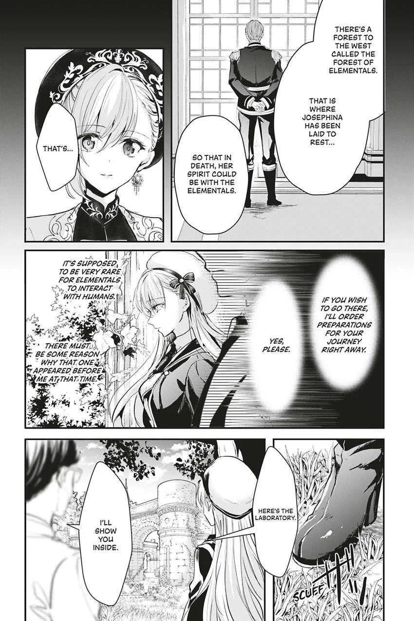 Oujo Denka wa Oikari no you desu Chapter 29 page 4 - 