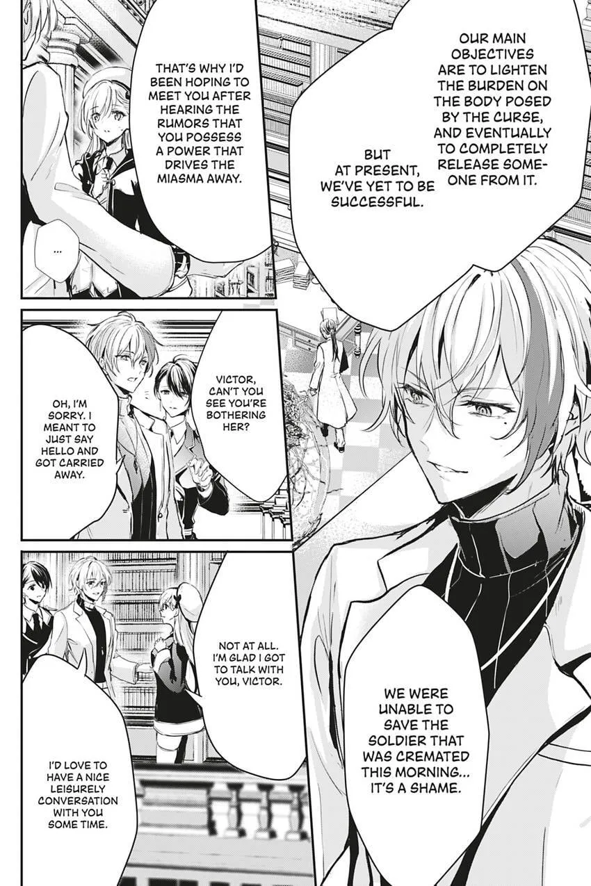 Oujo Denka wa Oikari no you desu Chapter 29 page 7 - 