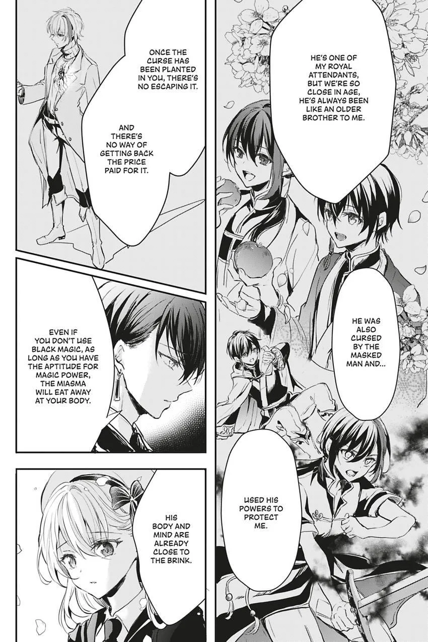 Oujo Denka wa Oikari no you desu Chapter 29 page 9 - 