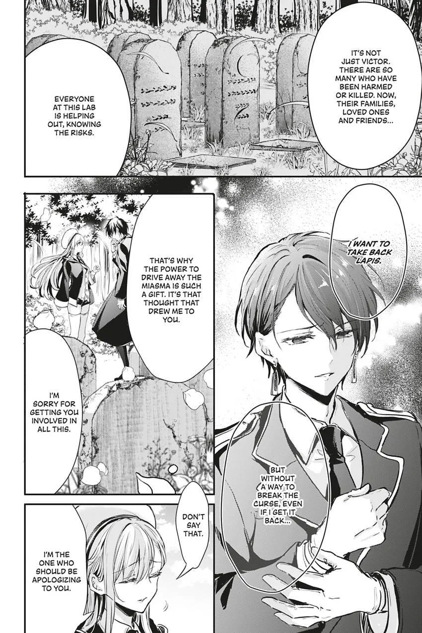 Oujo Denka wa Oikari no you desu Chapter 29 page 10 - 