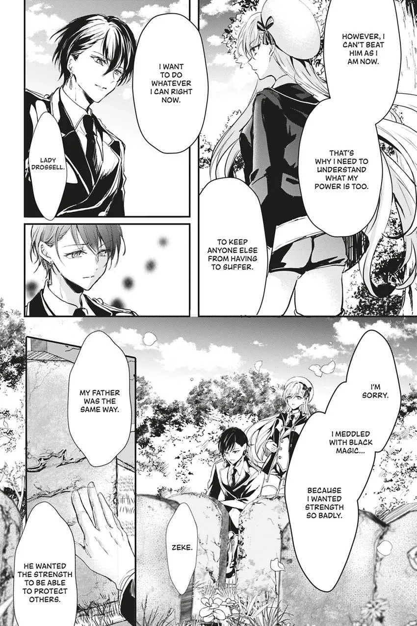 Oujo Denka wa Oikari no you desu Chapter 30 page 2 - 