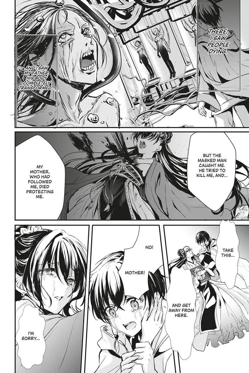 Oujo Denka wa Oikari no you desu Chapter 30 page 4 - 