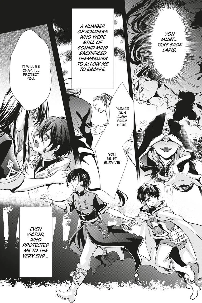 Oujo Denka wa Oikari no you desu Chapter 30 page 5 - 