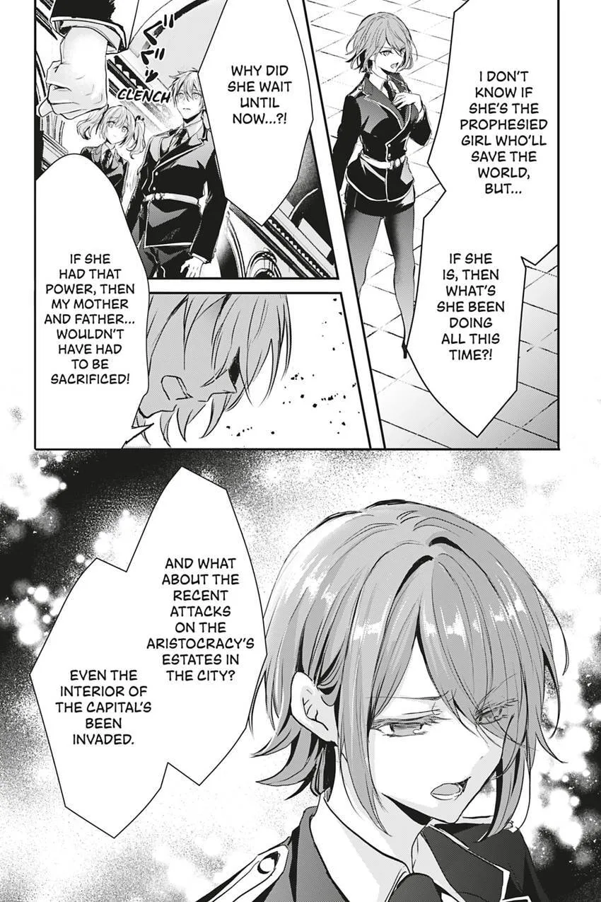 Oujo Denka wa Oikari no you desu Chapter 31 page 2 - 