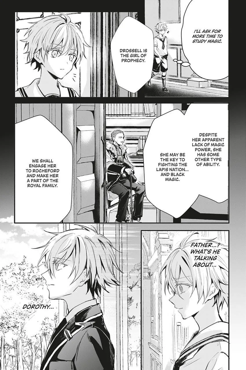 Oujo Denka wa Oikari no you desu Chapter 31 page 10 - 