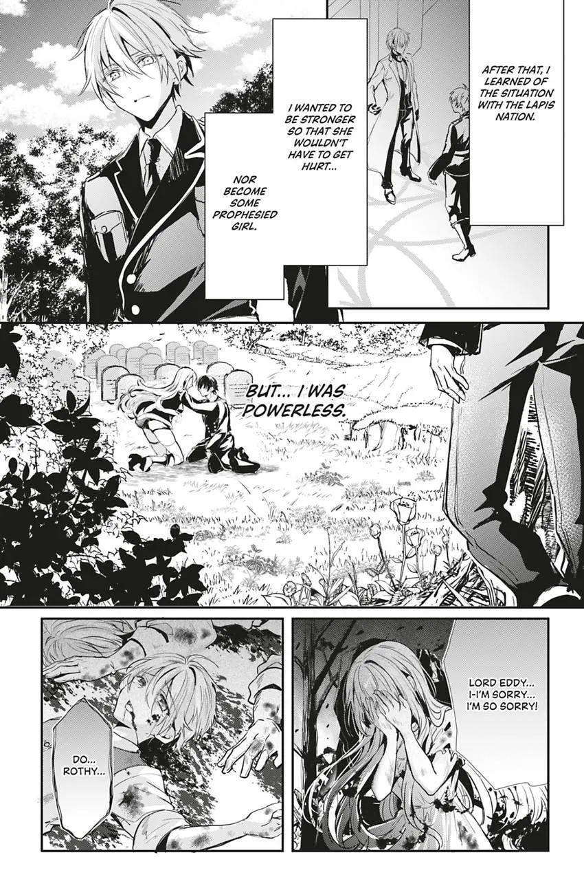Oujo Denka wa Oikari no you desu Chapter 32 page 1 - 
