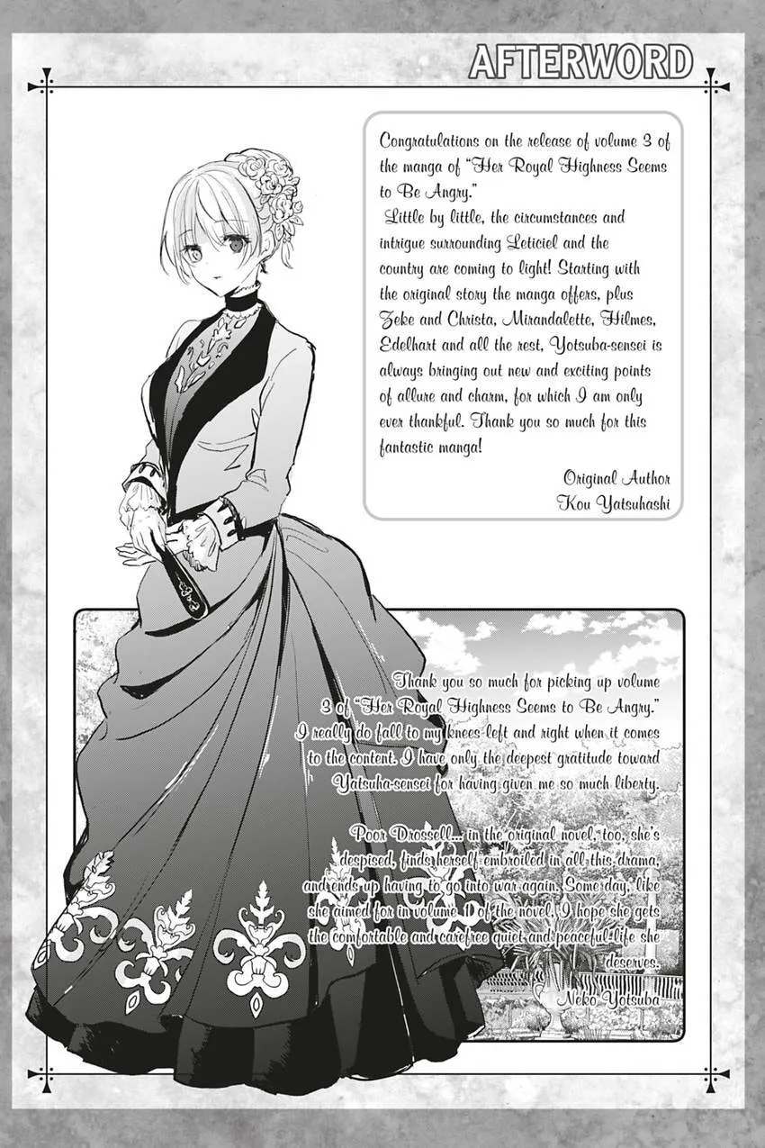 Oujo Denka wa Oikari no you desu Chapter 32 page 14 - 