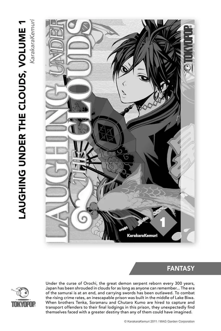Oujo Denka wa Oikari no you desu Chapter 32 page 23 - 