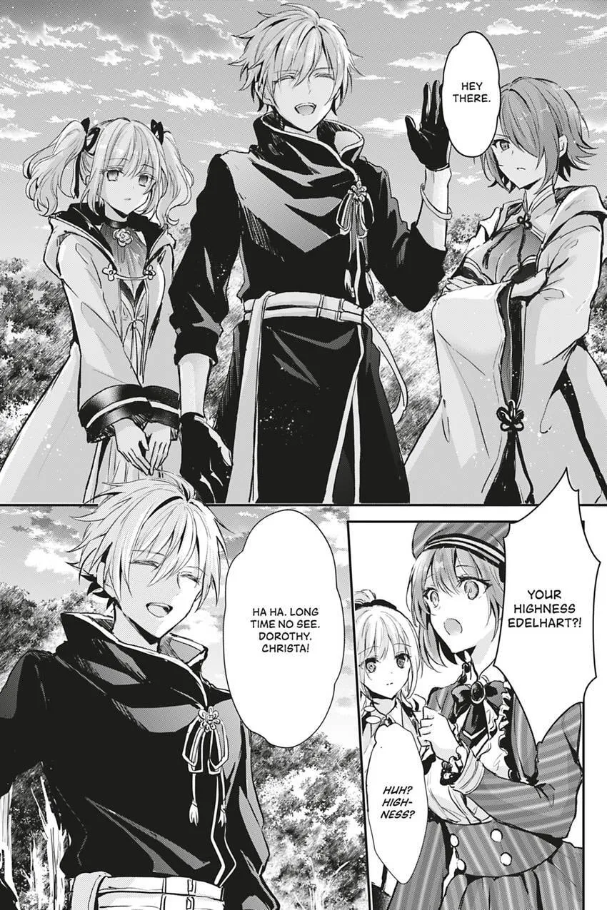 Oujo Denka wa Oikari no you desu Chapter 32 page 4 - 