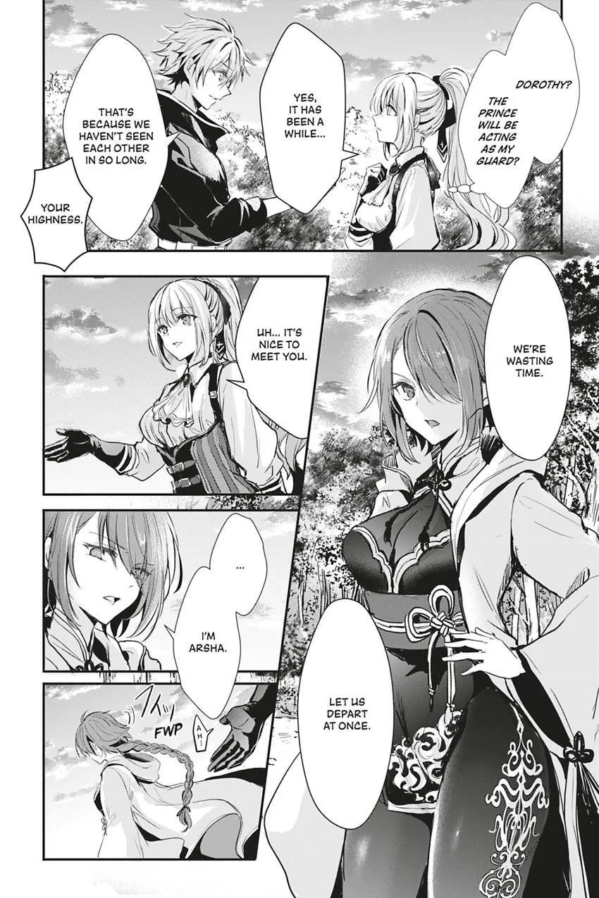 Oujo Denka wa Oikari no you desu Chapter 32 page 5 - 