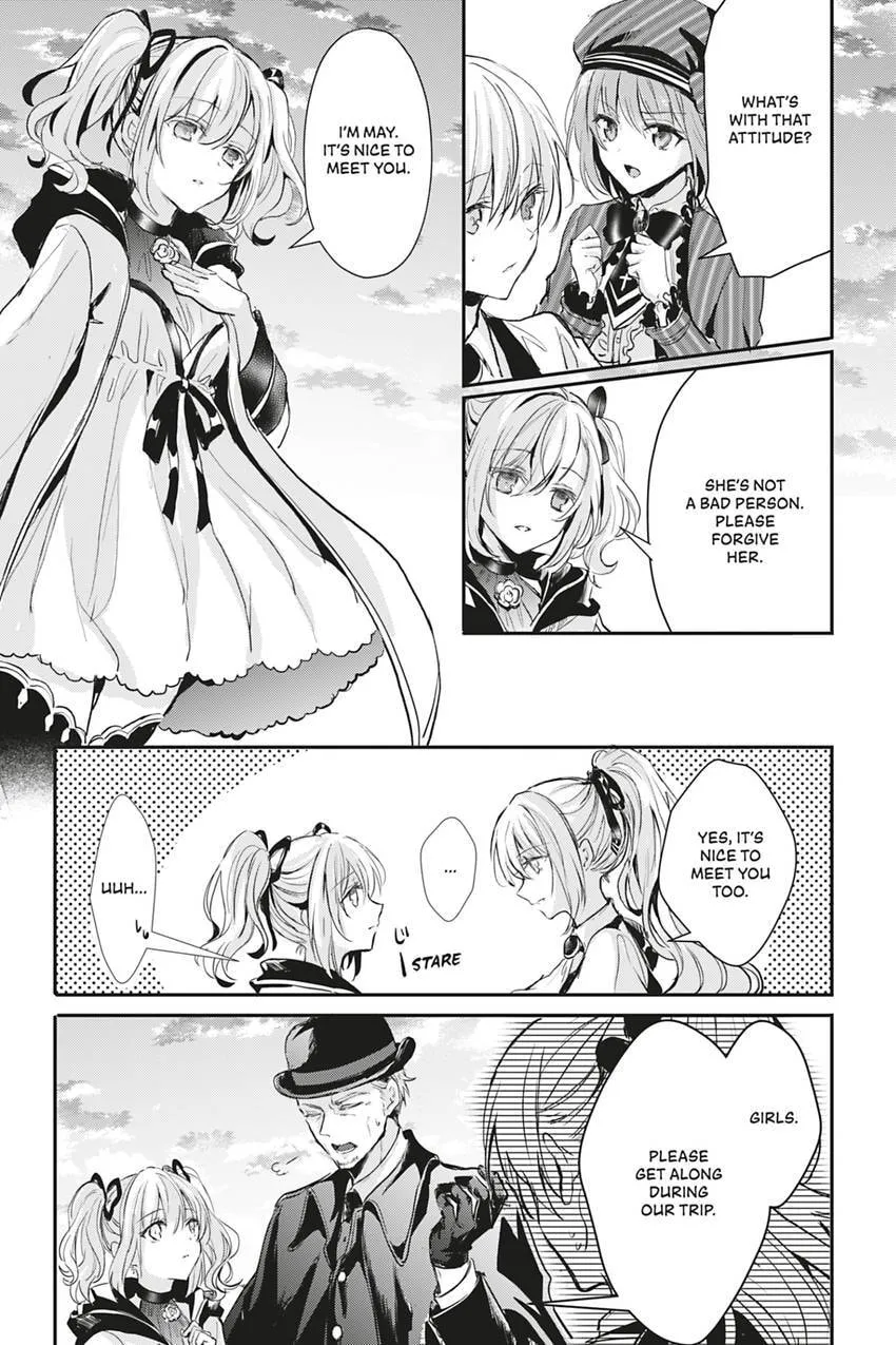 Oujo Denka wa Oikari no you desu Chapter 32 page 6 - 
