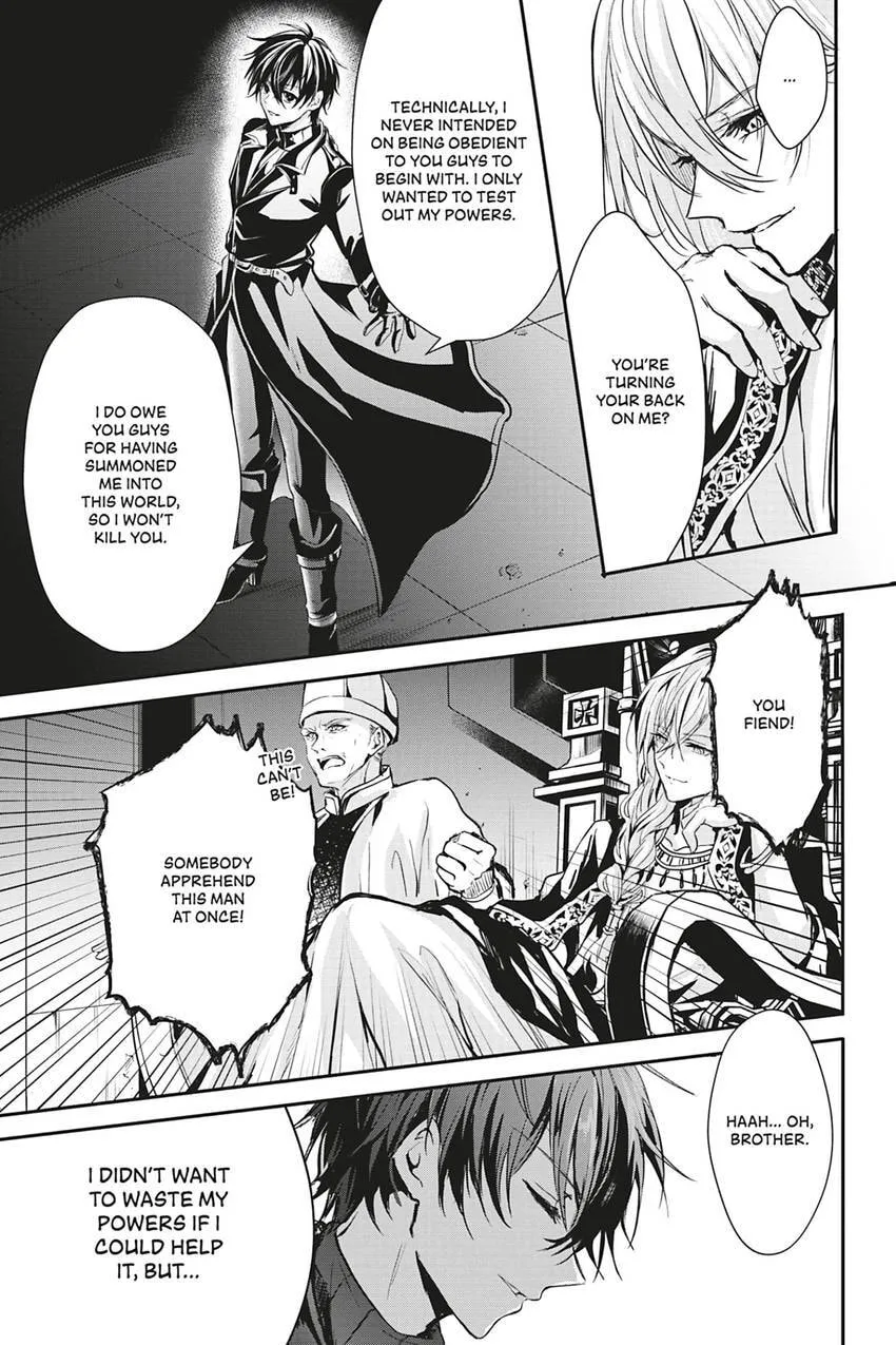 Oujo Denka wa Oikari no you desu Chapter 33 page 13 - 