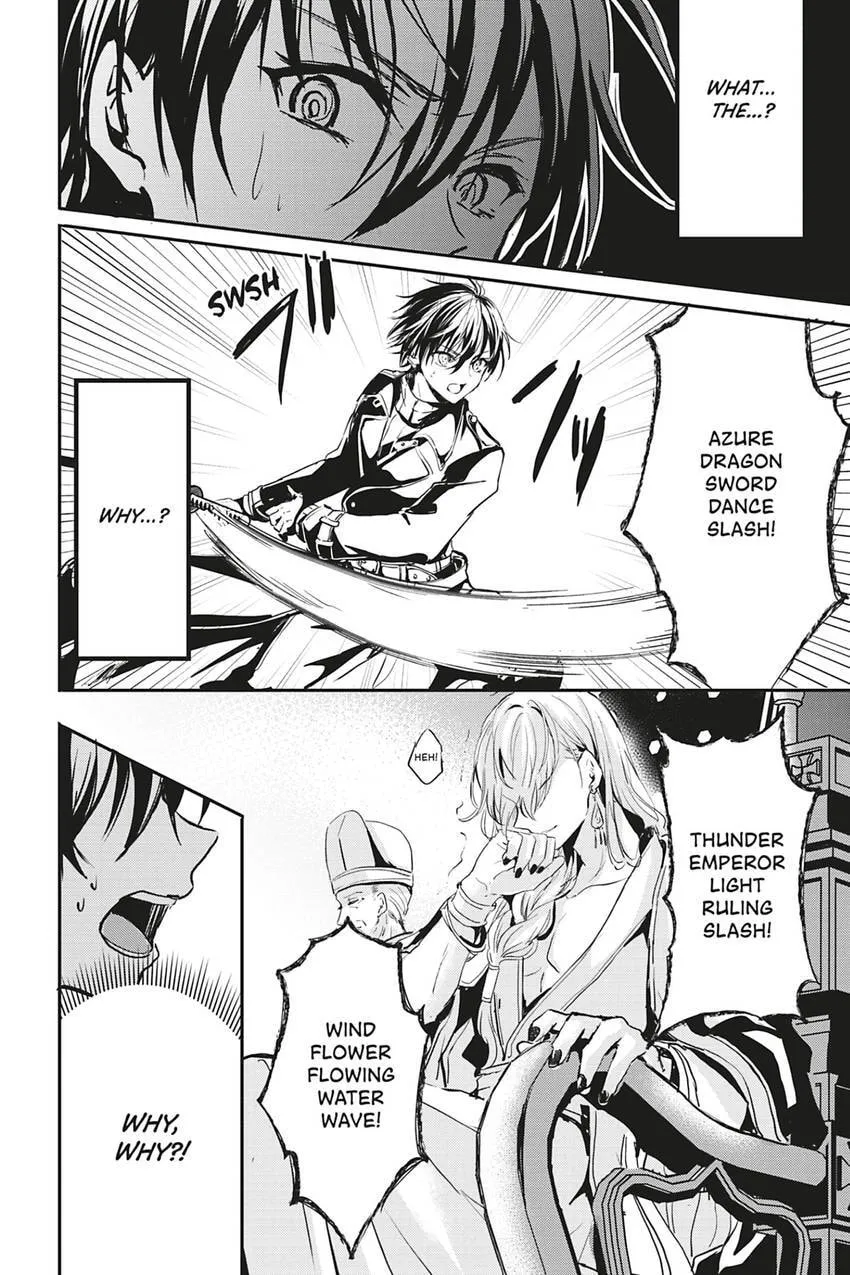 Oujo Denka wa Oikari no you desu Chapter 33 page 15 - 