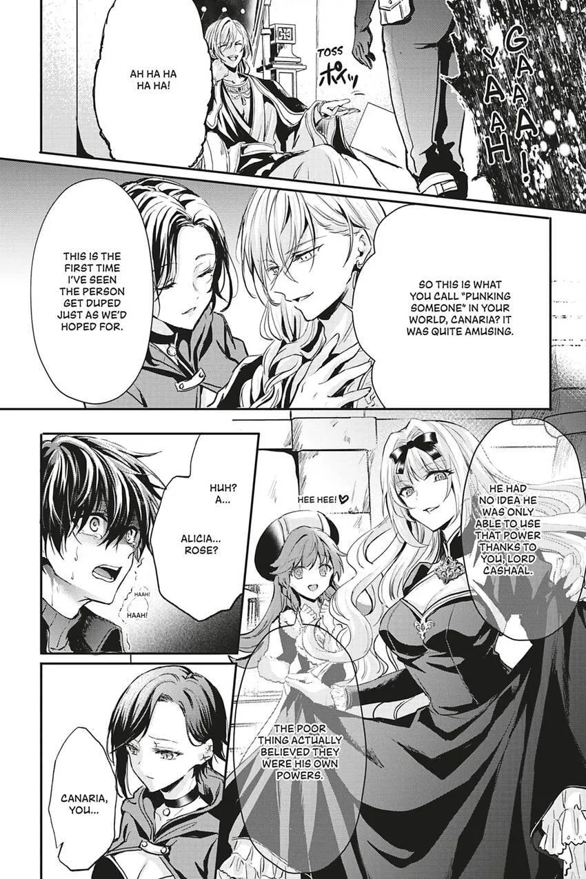 Oujo Denka wa Oikari no you desu Chapter 33 page 17 - 