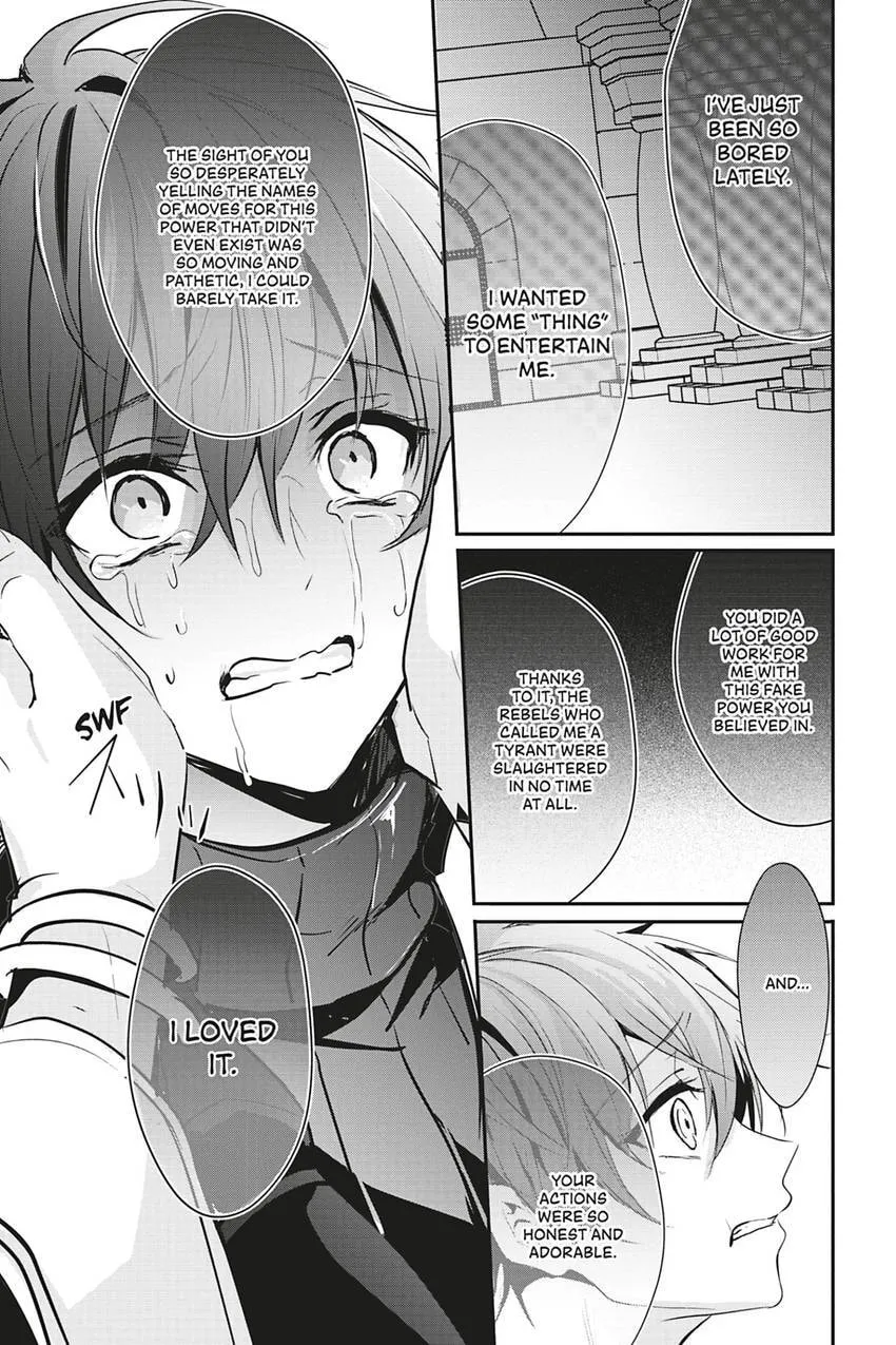 Oujo Denka wa Oikari no you desu Chapter 33 page 18 - 