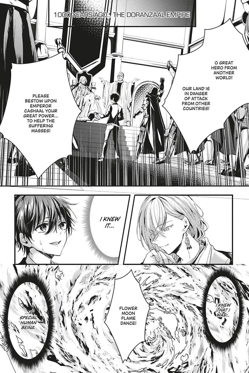 Oujo Denka wa Oikari no you desu Chapter 33 page 6 - 