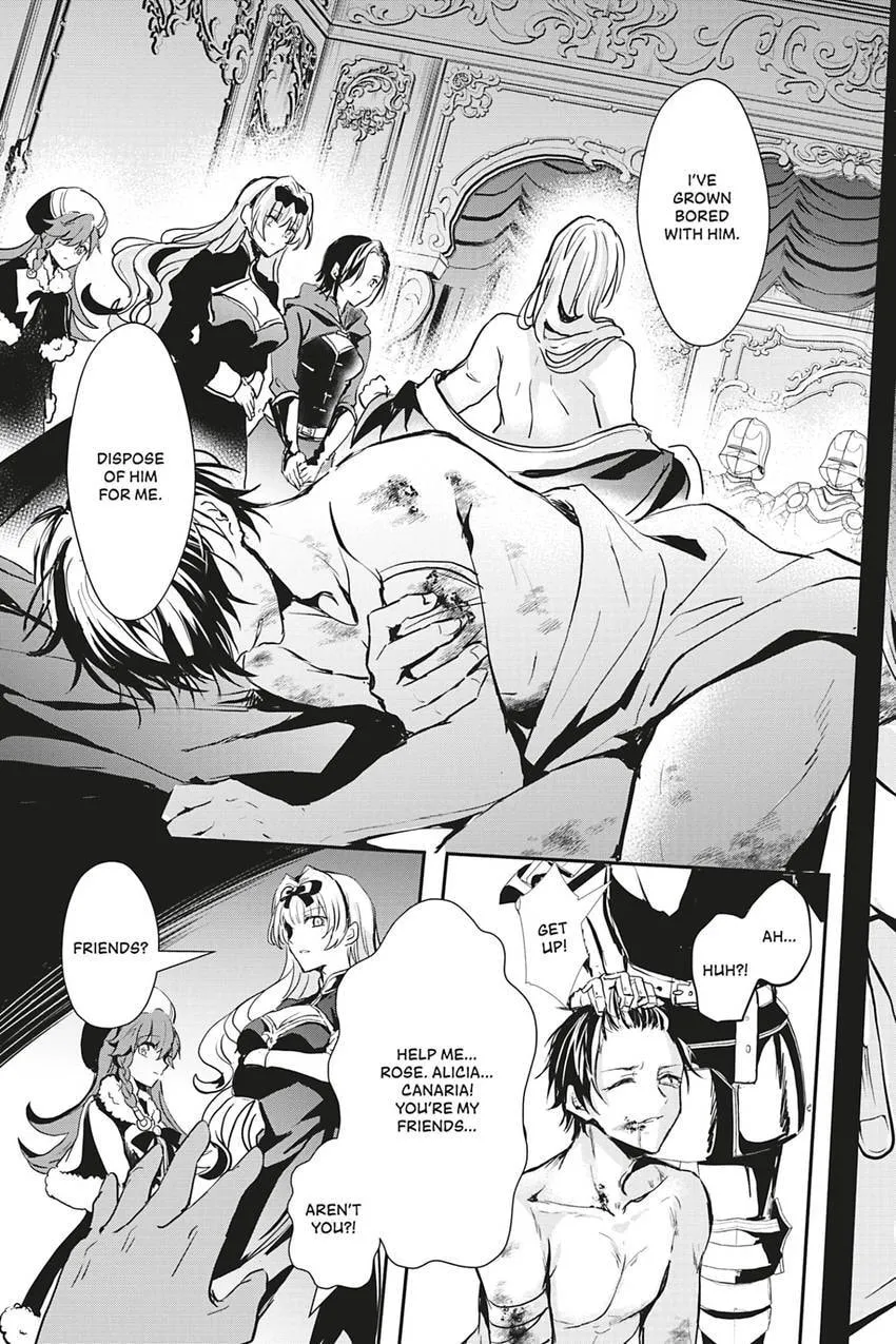 Oujo Denka wa Oikari no you desu Chapter 34 page 2 - 