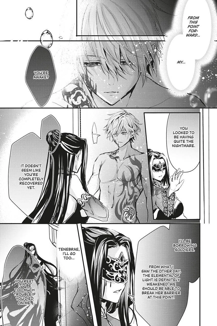 Oujo Denka wa Oikari no you desu Chapter 34 page 12 - 