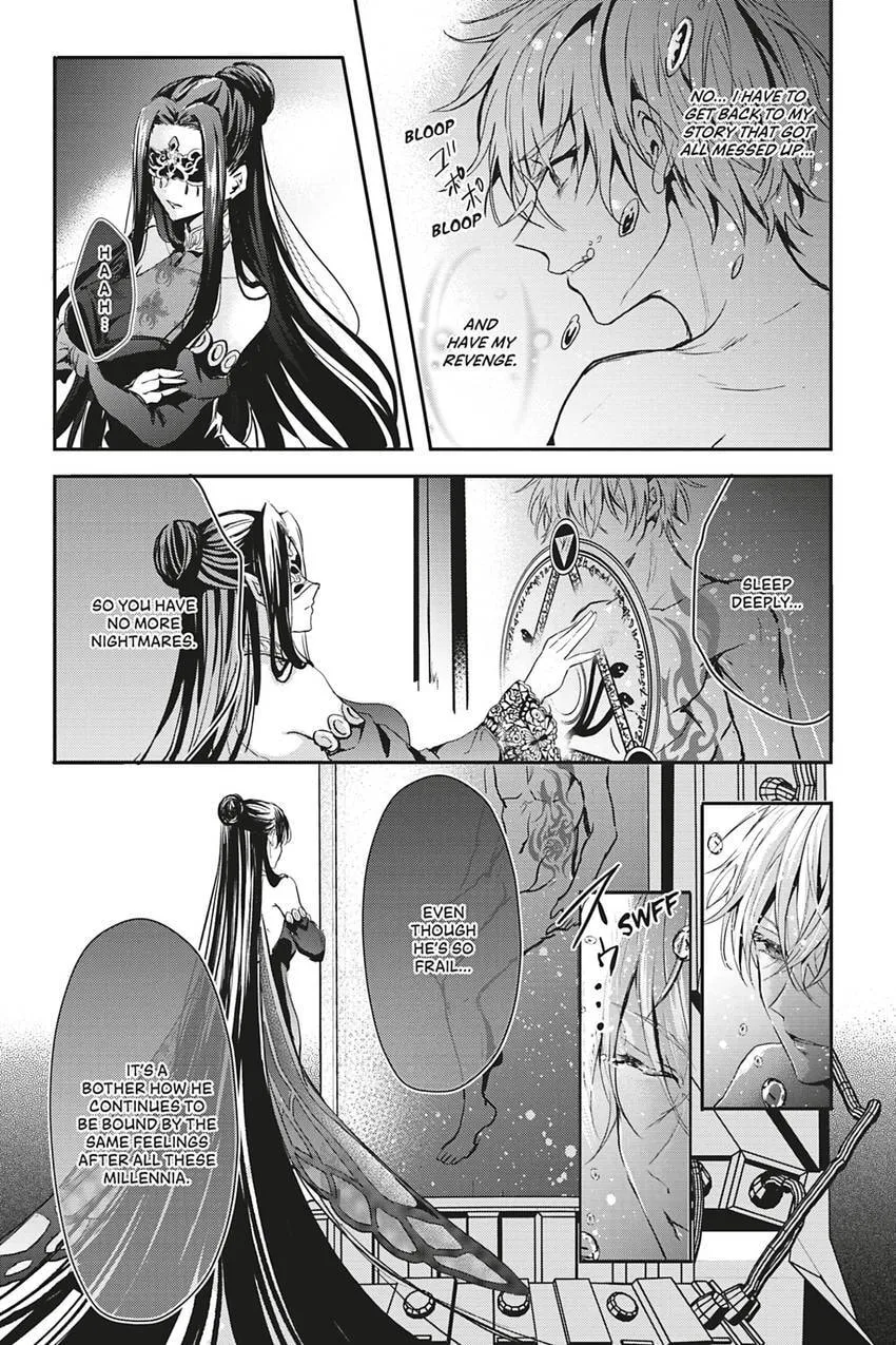 Oujo Denka wa Oikari no you desu Chapter 34 page 13 - 
