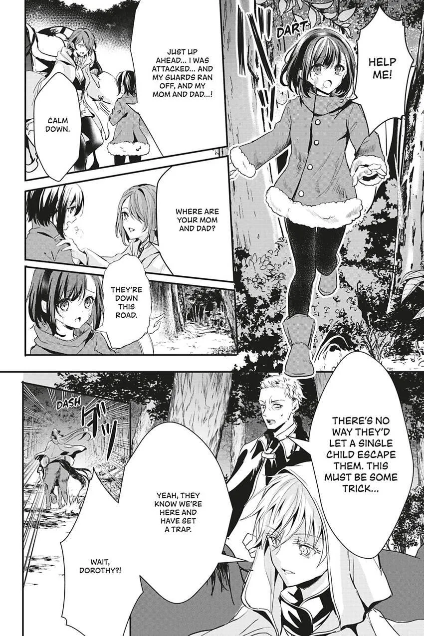 Oujo Denka wa Oikari no you desu Chapter 34 page 15 - 