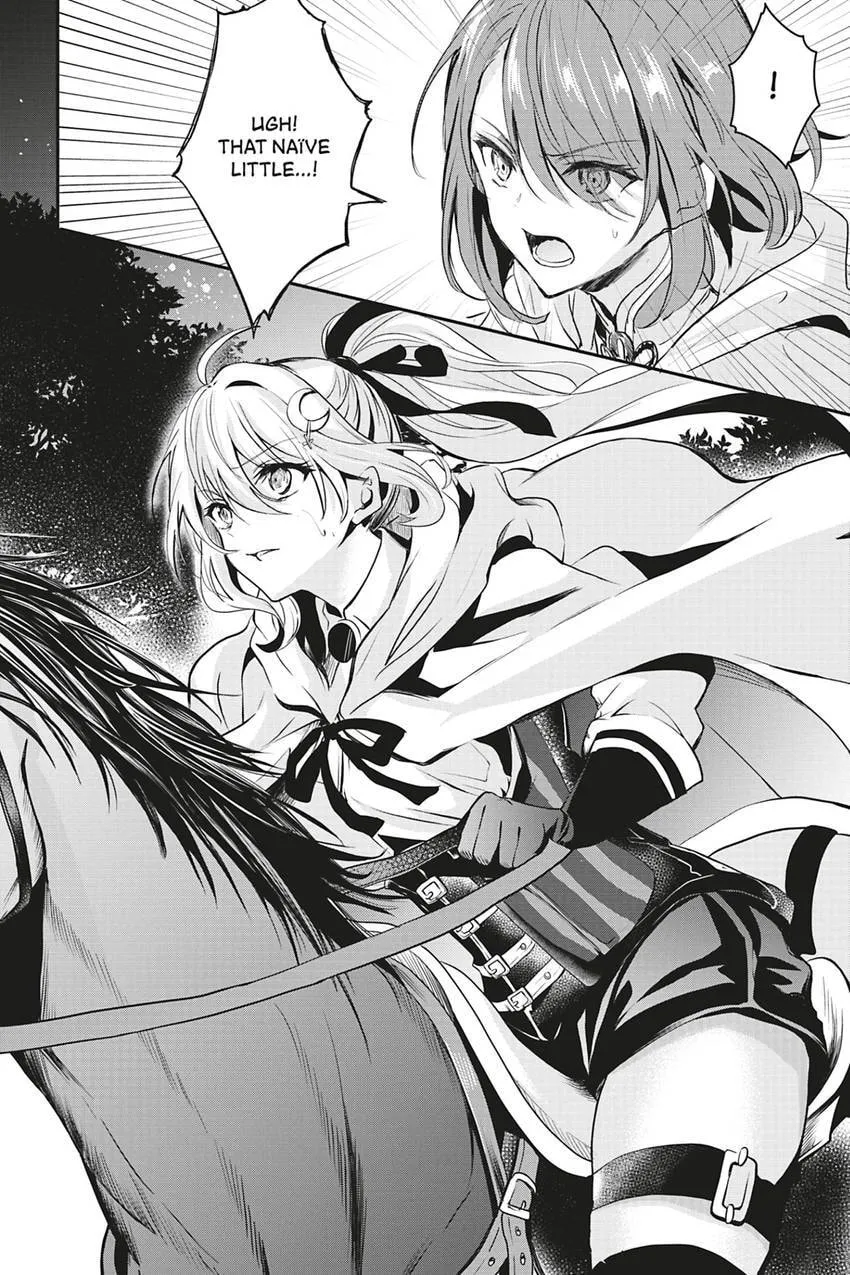Oujo Denka wa Oikari no you desu Chapter 34 page 16 - 