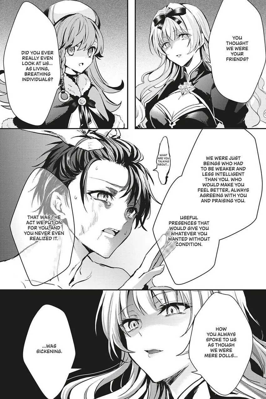 Oujo Denka wa Oikari no you desu Chapter 34 page 3 - 