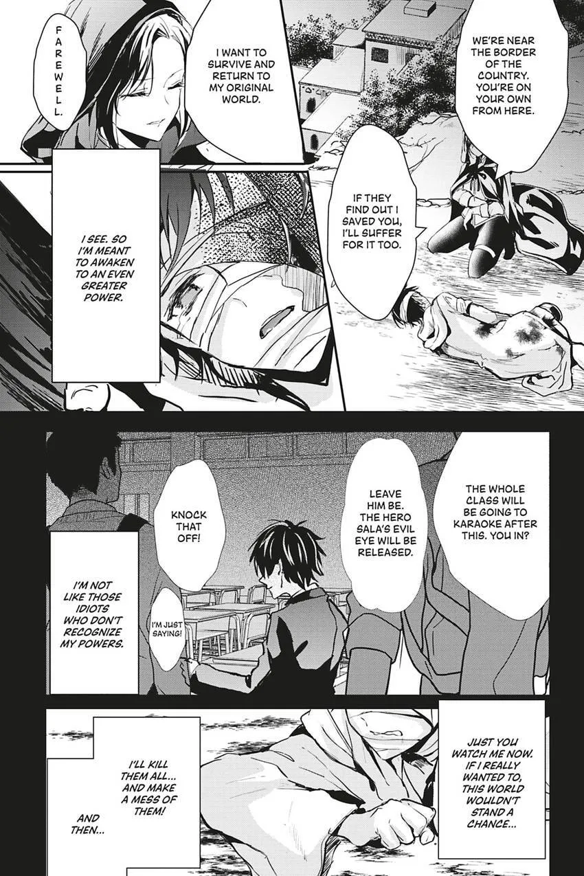 Oujo Denka wa Oikari no you desu Chapter 34 page 6 - 