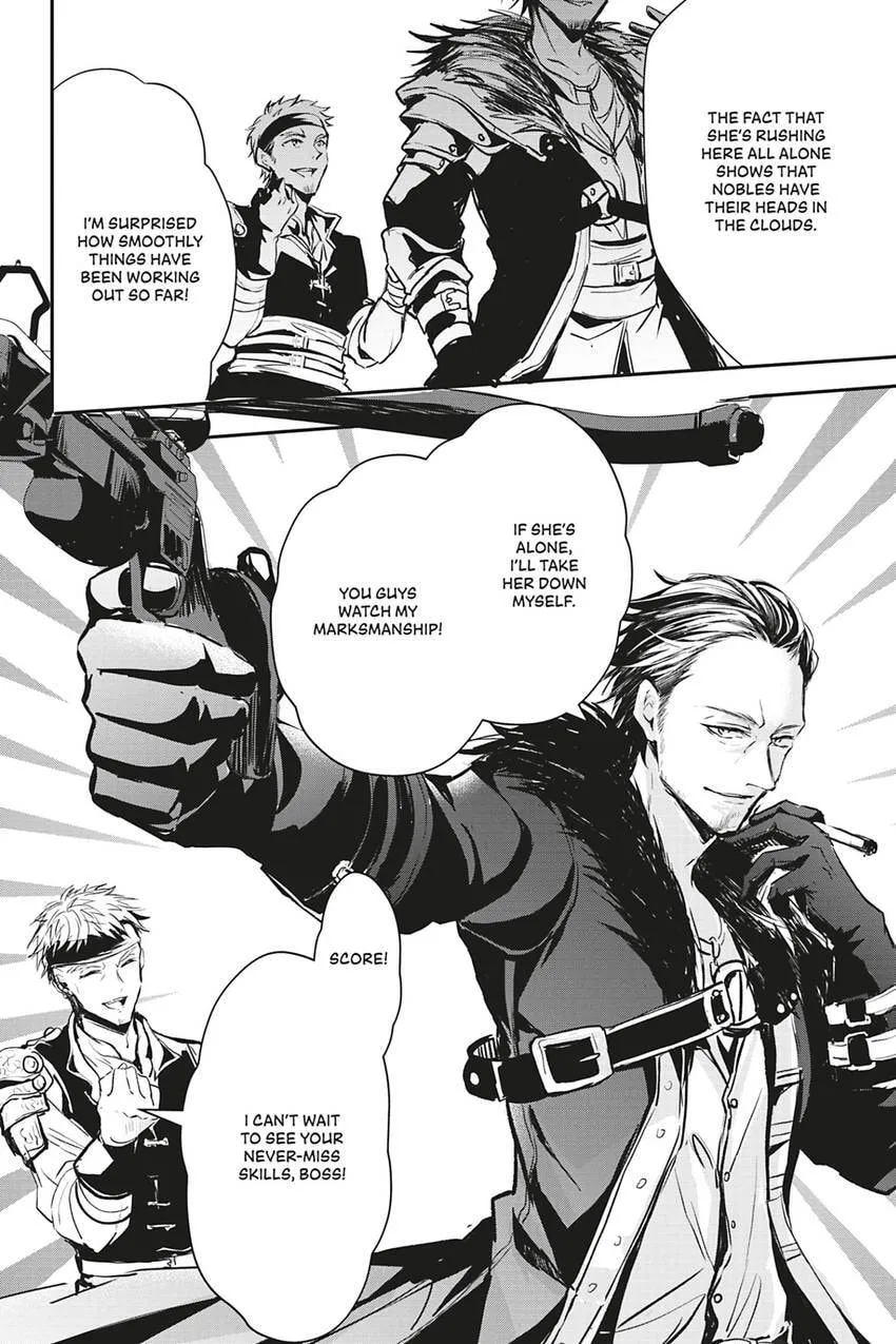 Oujo Denka wa Oikari no you desu Chapter 35 page 2 - 