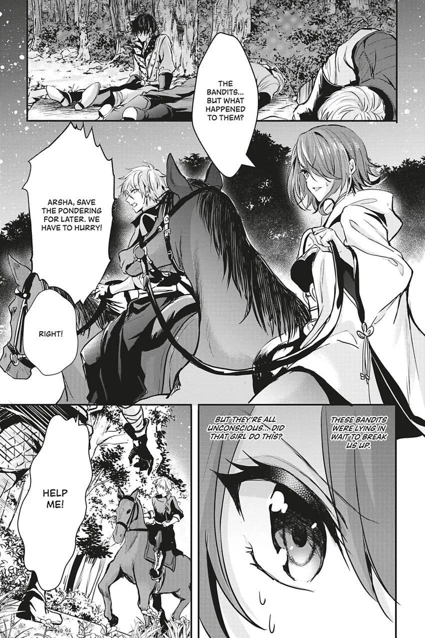 Oujo Denka wa Oikari no you desu Chapter 35 page 5 - 
