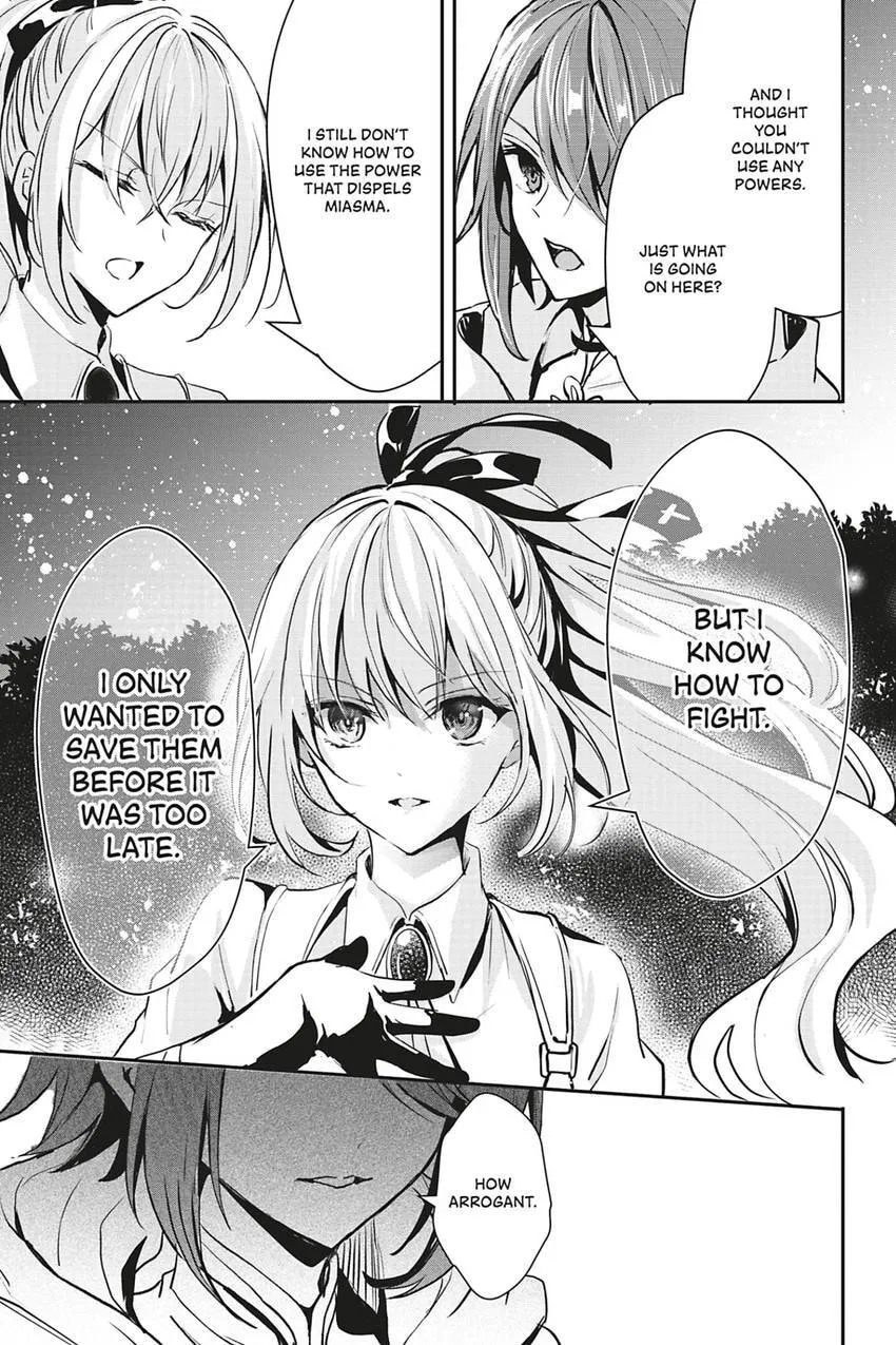 Oujo Denka wa Oikari no you desu Chapter 36 page 1 - 