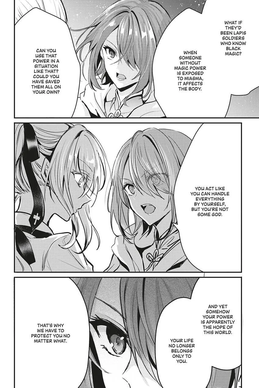 Oujo Denka wa Oikari no you desu Chapter 36 page 2 - 