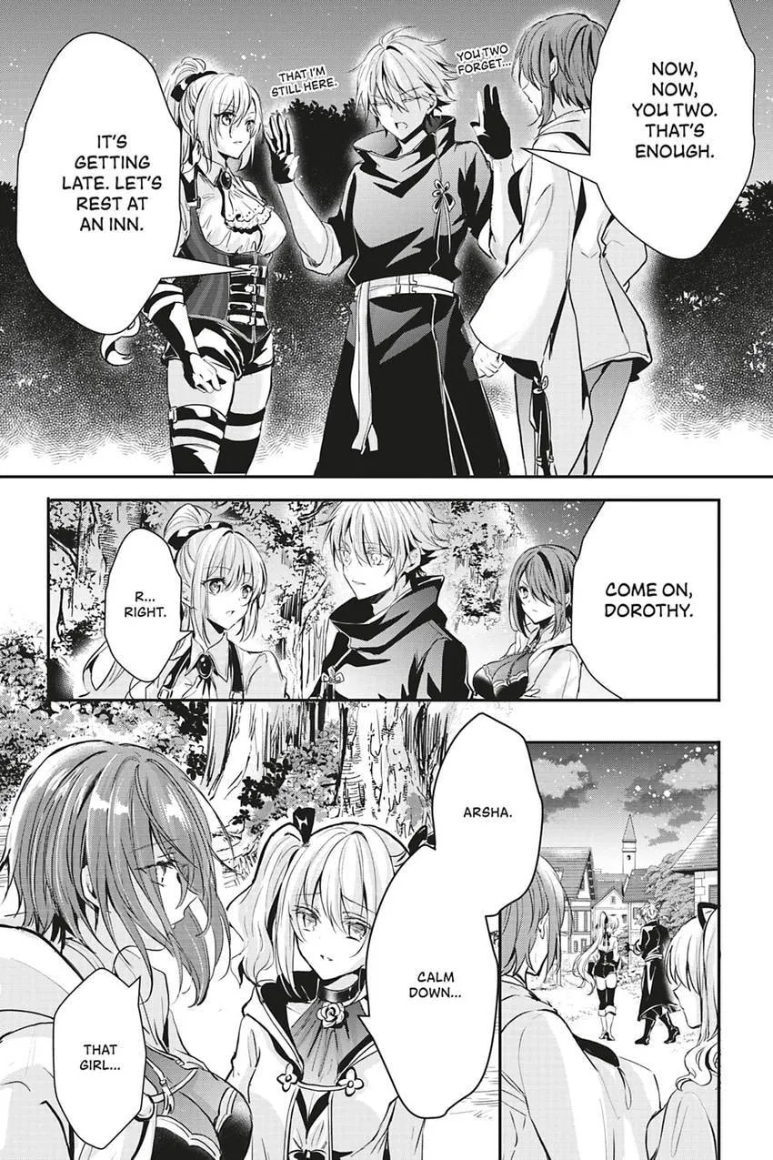 Oujo Denka wa Oikari no you desu Chapter 36 page 4 - 