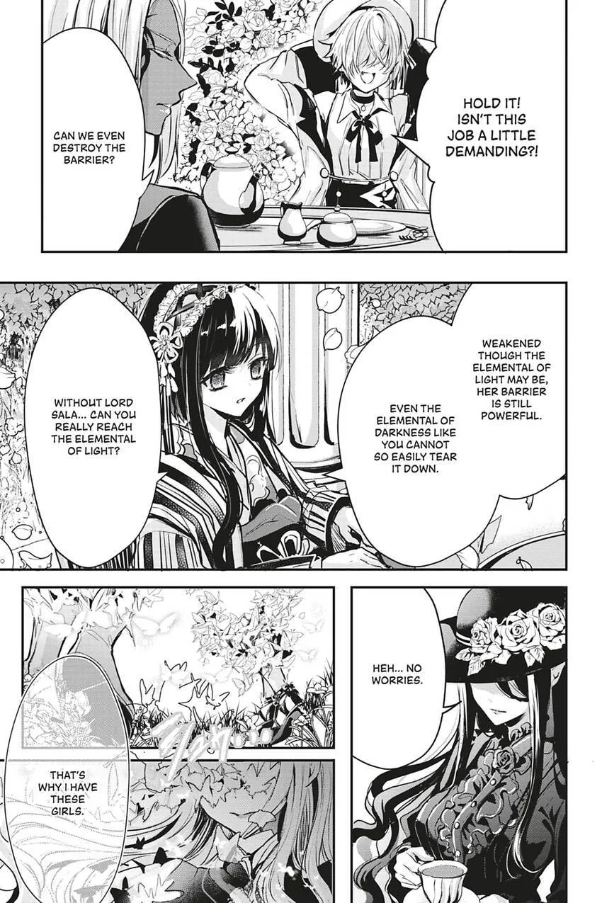 Oujo Denka wa Oikari no you desu Chapter 36 page 8 - 
