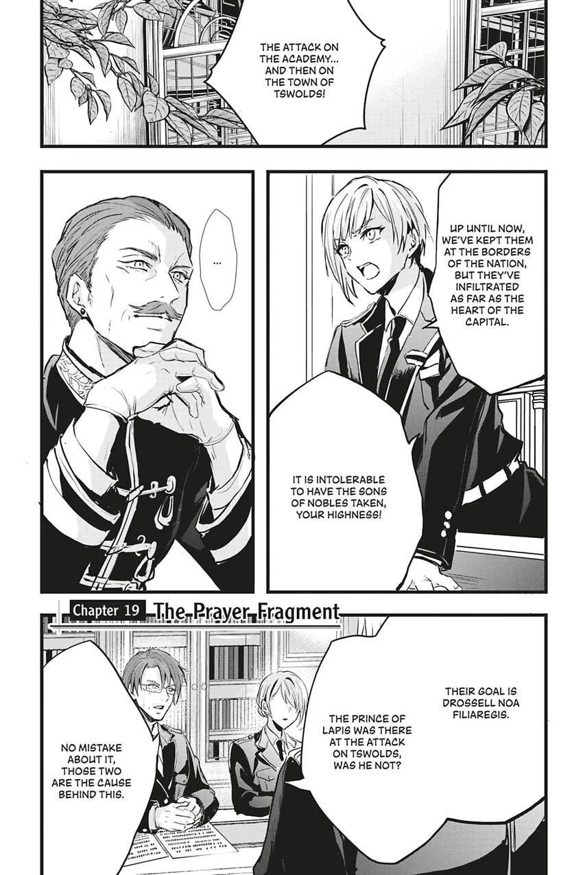Oujo Denka wa Oikari no you desu Chapter 37 page 1 - 