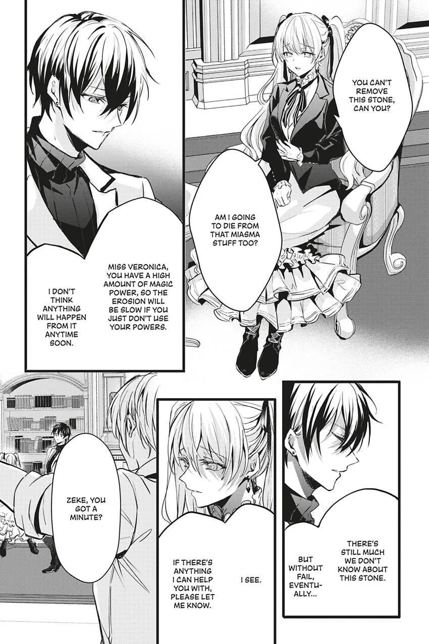 Oujo Denka wa Oikari no you desu Chapter 37 page 11 - 
