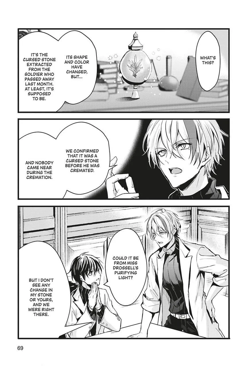 Oujo Denka wa Oikari no you desu Chapter 37 page 12 - 