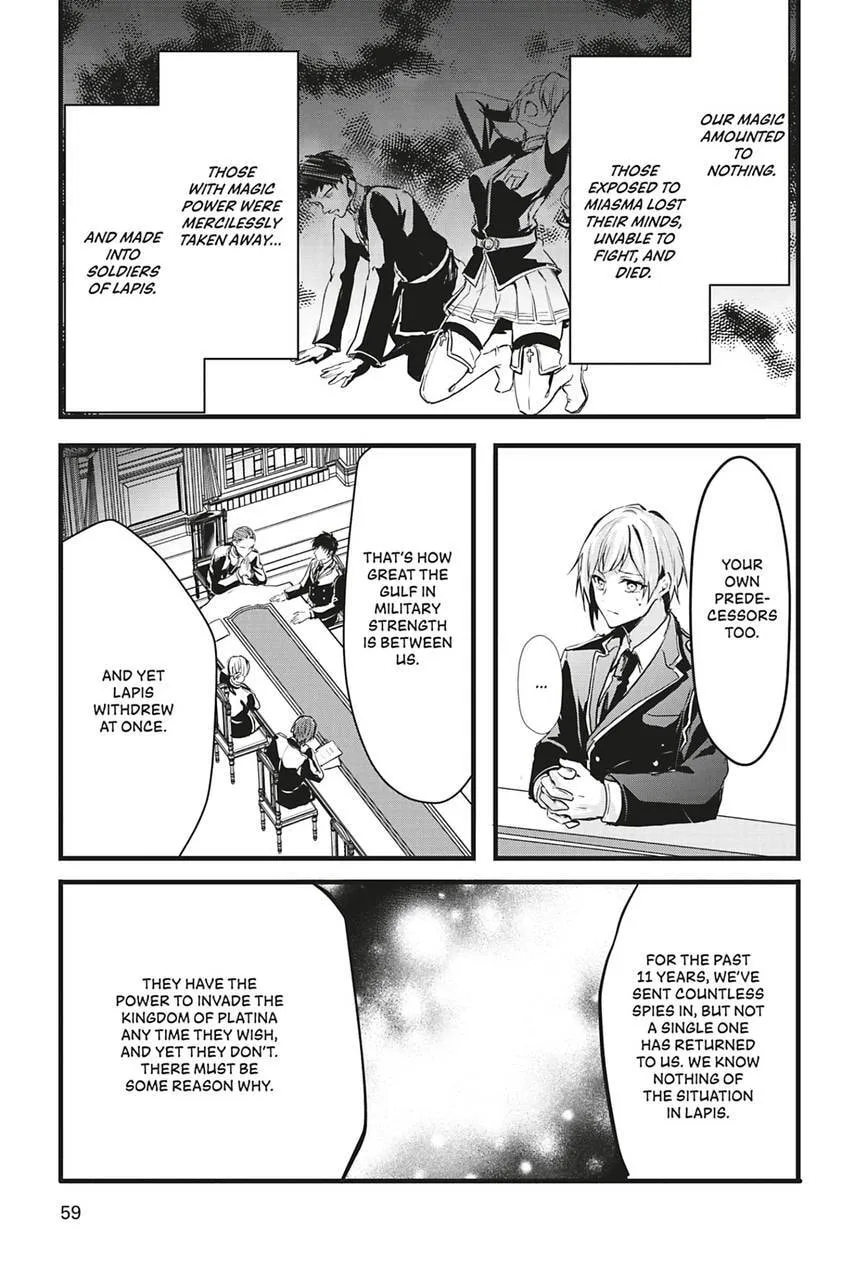 Oujo Denka wa Oikari no you desu Chapter 37 page 3 - 