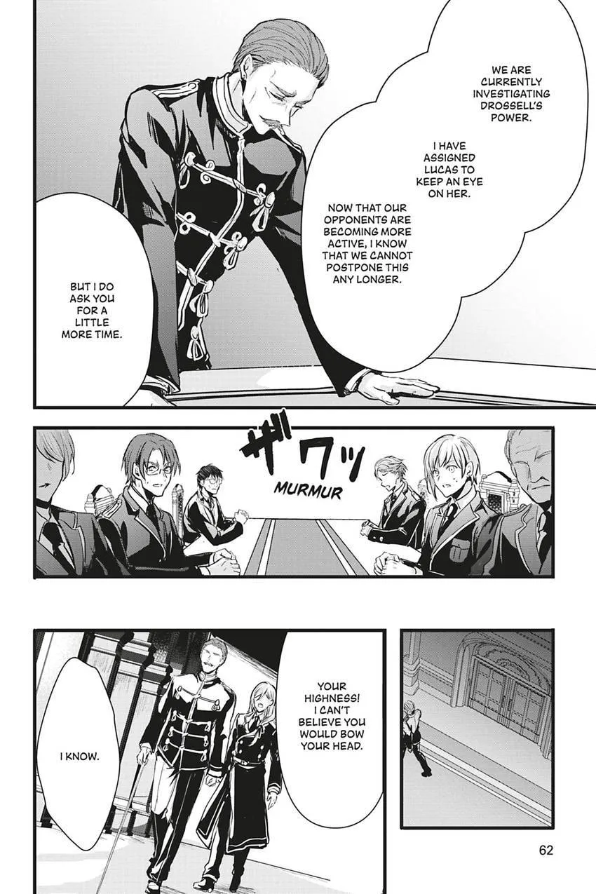 Oujo Denka wa Oikari no you desu Chapter 37 page 5 - 