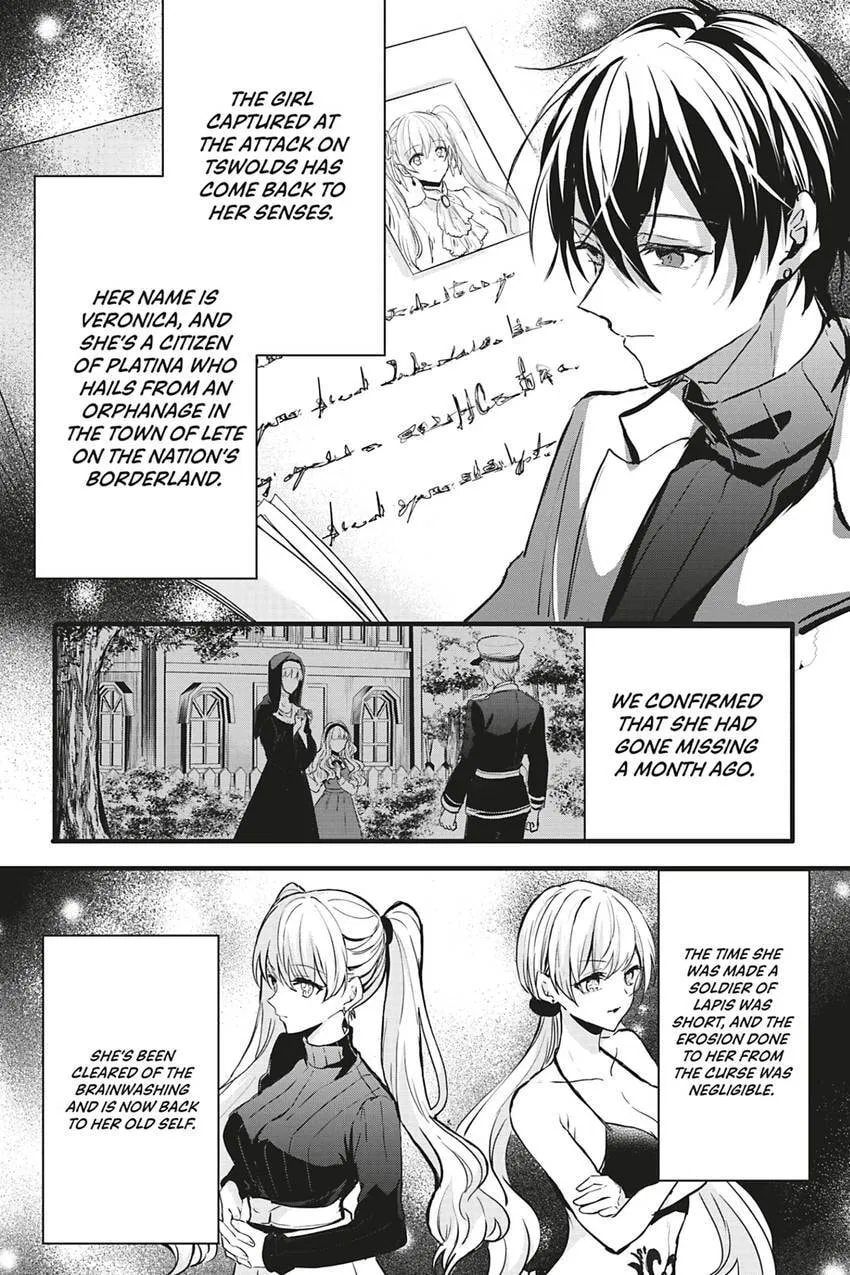 Oujo Denka wa Oikari no you desu Chapter 37 page 7 - 