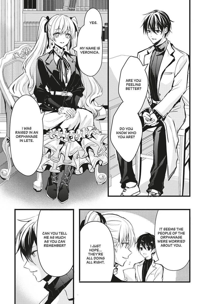 Oujo Denka wa Oikari no you desu Chapter 37 page 8 - 