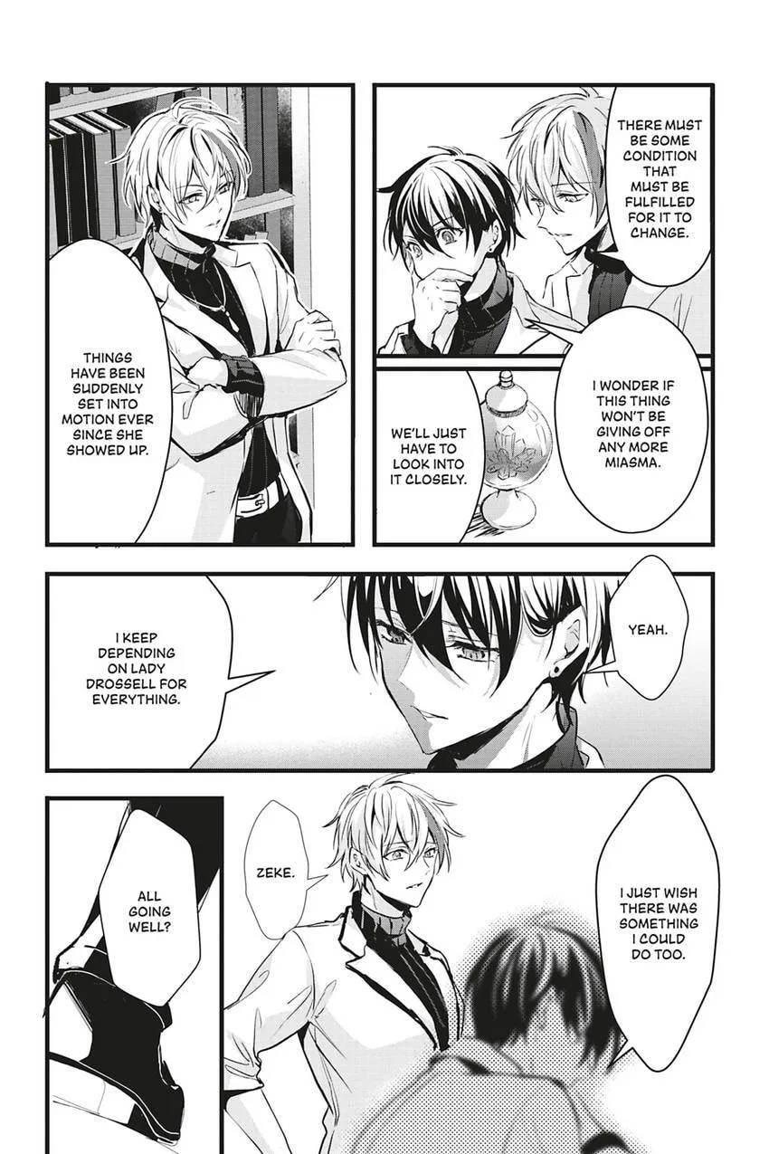 Oujo Denka wa Oikari no you desu Chapter 38 page 1 - 