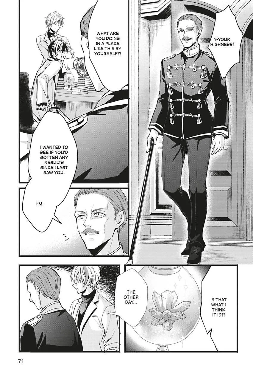 Oujo Denka wa Oikari no you desu Chapter 38 page 2 - 